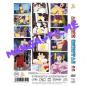 Preview: All Sex Hentai #66